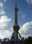 orientalpearltower2_small.jpg