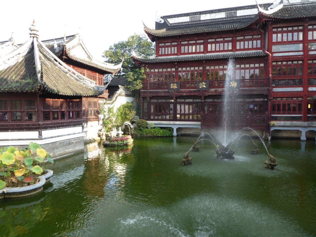 yugarden2.jpg