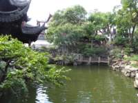 yugarden5_small.jpg