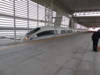 tianjintrainstation_small.jpg