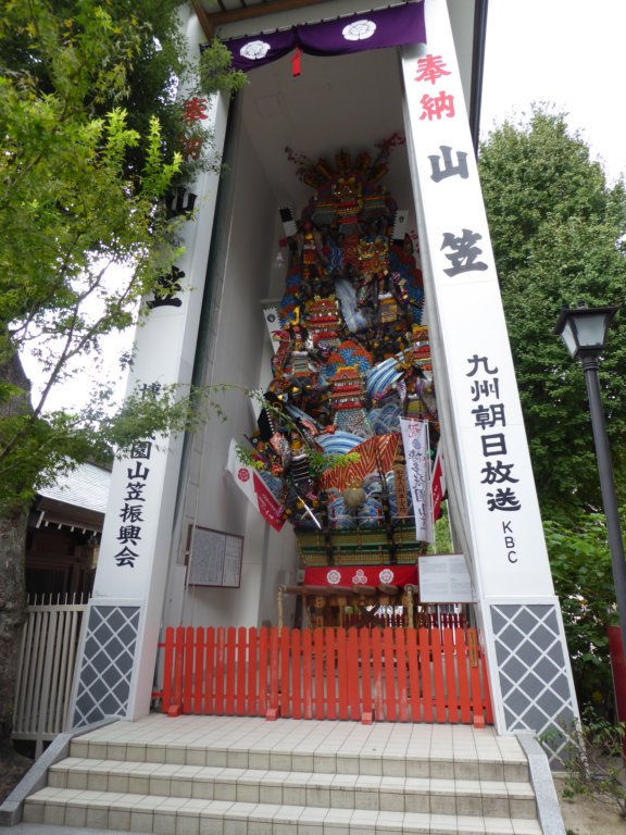 kushidashrine2.jpg