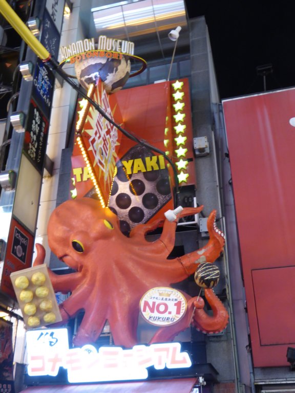 dotonbori6.jpg