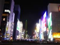 dotonbori_small.jpg