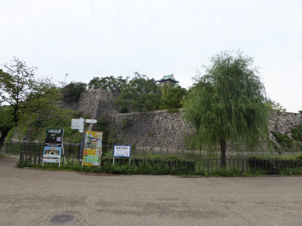 osakacastle.jpg