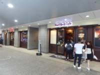 hardrockcafeyokohama2_small.jpg