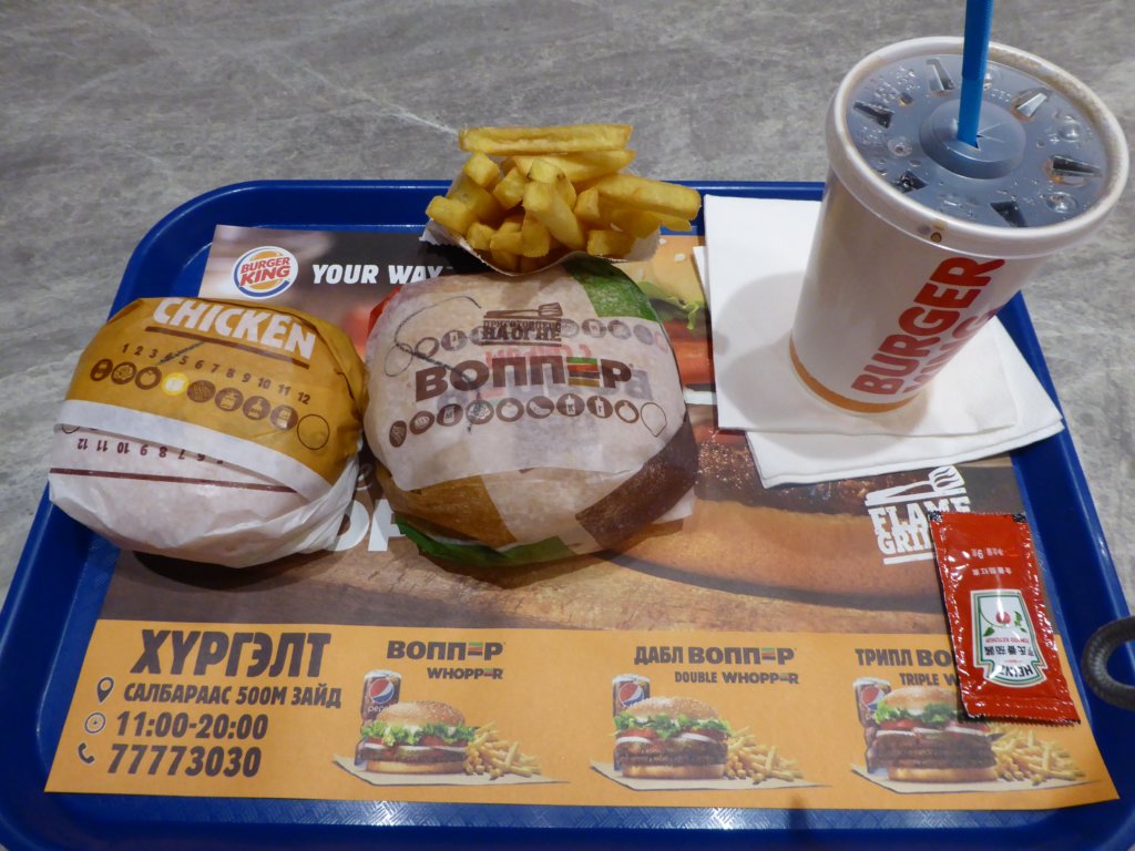 burgerkingmongolia.jpg