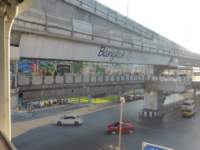 bangkokcityoflifesiamtranstation_small.jpg