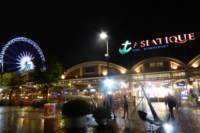 asiatique_small.jpg